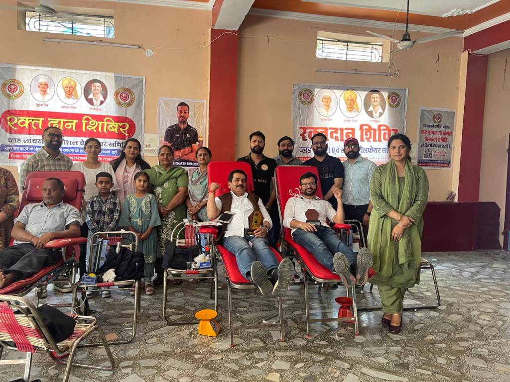 Blood Donation Camp on Martyrs Day 199 Donors Donate Blood